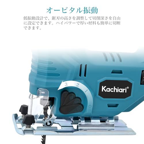 Kachiari ジグソー 充電式 18v ジグソー 切断 工具 電動 ノコギリ のこぎり 木材 DIY 安全 カット ライト 日曜大工 LED コードレス 鋸 コウグ ハイパワー LEDライト付き 家庭用 電気ノコギリ ブラシレスモーター d00fe36a Kachiari ジグソー 充電式 18v ジグソー 切断 工具 電動 ノコギリ のこぎり 木材 DIY 安全 カット ライト 日曜大工 LED コードレス 鋸 コウグ ハイパワー LEDライト付き 家庭用 電気ノコギリ ブラシレスモーター d00fe36a