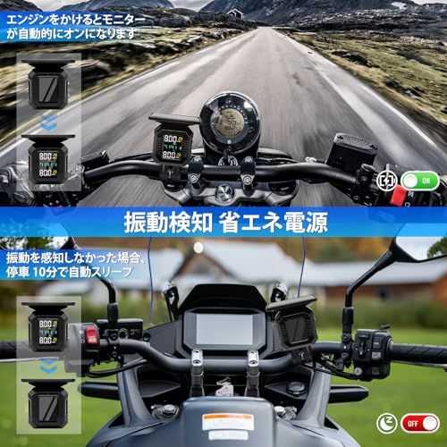 二輪車用タイヤ空気圧モニター TPMS バイク 空気圧センサー 0.01Bar高精度 リアルタイム監視 IP68防水 振動検知 空気圧・温度・時刻をリアルタイム表示 5種アラーム 太陽光/マグネット式USB充電 スタンド付き 二輪車対応 0- 4399e04b 二輪車用タイヤ空気圧モニター TPMS バイク 空気圧センサー 0.01Bar高精度 リアルタイム監視 IP68防水 振動検知 空気圧・温度・時刻をリアルタイム表示 5種アラーム 太陽光/マグネット式USB充電 スタンド付き 二輪車対応 0- 4399e04b