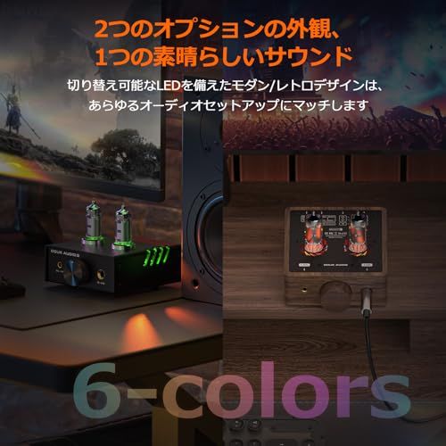 Nobsound P5 HIFI真空管 ヘッドフォンアンプ: デュアルモノラル設計 4.4mm&6.35mm出力 200V高電圧駆動 真空管/オペアンプ交換可能 低ジッター オーディオマニア向け (アルミ)so 78736fe0 Nobsound P5 HIFI真空管 ヘッドフォンアンプ: デュアルモノラル設計 4.4mm&6.35mm出力 200V高電圧駆動 真空管/オペアンプ交換可能 低ジッター オーディオマニア向け (アルミ)so 78736fe0