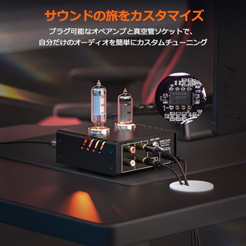 Nobsound P5 HIFI真空管 ヘッドフォンアンプ: デュアルモノラル設計 4.4mm&6.35mm出力 200V高電圧駆動 真空管/オペアンプ交換可能 低ジッター オーディオマニア向け (アルミ)so 78736fe0 Nobsound P5 HIFI真空管 ヘッドフォンアンプ: デュアルモノラル設計 4.4mm&6.35mm出力 200V高電圧駆動 真空管/オペアンプ交換可能 低ジッター オーディオマニア向け (アルミ)so 78736fe0