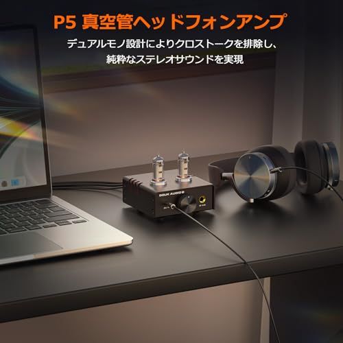 Nobsound P5 HIFI真空管 ヘッドフォンアンプ: デュアルモノラル設計 4.4mm&6.35mm出力 200V高電圧駆動 真空管/オペアンプ交換可能 低ジッター オーディオマニア向け (アルミ)so 78736fe0 Nobsound P5 HIFI真空管 ヘッドフォンアンプ: デュアルモノラル設計 4.4mm&6.35mm出力 200V高電圧駆動 真空管/オペアンプ交換可能 低ジッター オーディオマニア向け (アルミ)so 78736fe0