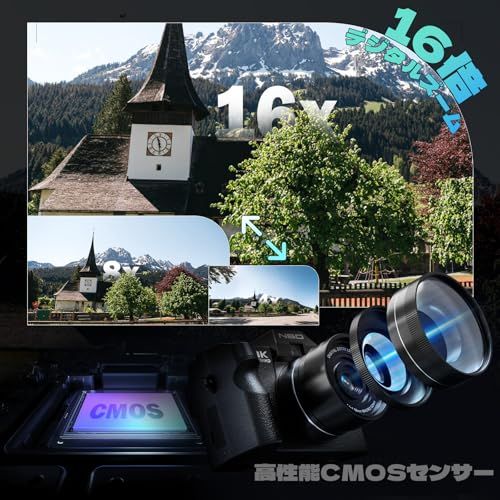 NBD 8K 6400万画素 デジタルカメラ【Wi-Fiとアプリ制御】16倍ズーム 一眼レフカメラ 180°フリップスクリーン | オートフォーカス?手ぶれ補正 |マクロ+広角レンズ＆ウェブカメラ機能 | 64GB TFカード＆2個のバッテリ c119c501