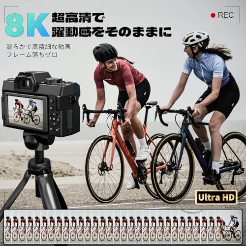 NBD 8K 6400万画素 デジタルカメラ【Wi-Fiとアプリ制御】16倍ズーム 一眼レフカメラ 180°フリップスクリーン | オートフォーカス?手ぶれ補正 |マクロ+広角レンズ＆ウェブカメラ機能 | 64GB TFカード＆2個のバッテリ c119c501