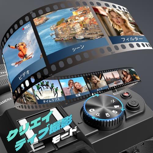 NBD 8K 6400万画素 デジタルカメラ【Wi-Fiとアプリ制御】16倍ズーム 一眼レフカメラ 180°フリップスクリーン | オートフォーカス?手ぶれ補正 |マクロ+広角レンズ＆ウェブカメラ機能 | 64GB TFカード＆2個のバッテリ c119c501