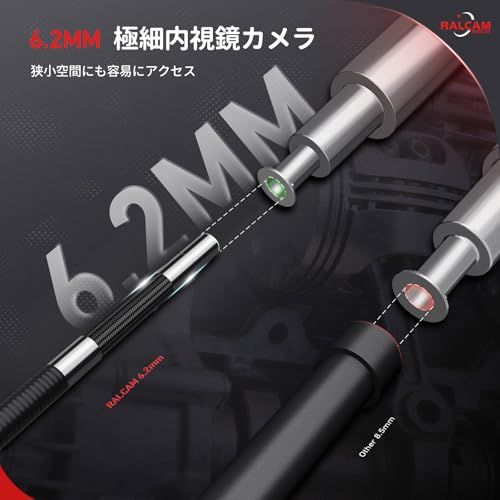 Ralcam ファイバースコープ先端可動式 5インチ液晶内視鏡 6.2mm極細防水スコープカメラ 自動車エンジン・配管・機械検査用so 74561219