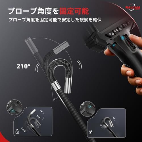 Ralcam ファイバースコープ先端可動式 5インチ液晶内視鏡 6.2mm極細防水スコープカメラ 自動車エンジン・配管・機械検査用so 74561219