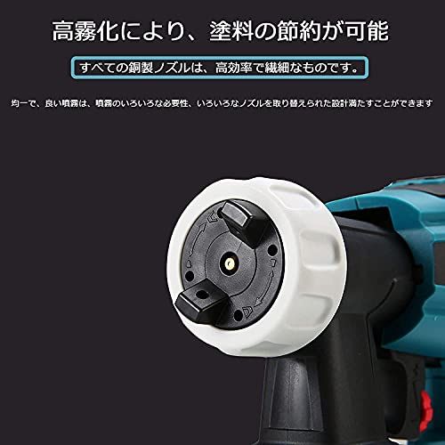 充電式スプレーガン ペイントスプレー 幅調整式電動ガン 充電式小型電動ガン マキタ18Vバッテリー対応 塗装 ウッドデッキso d872a5e2 充電式スプレーガン ペイントスプレー 幅調整式電動ガン 充電式小型電動ガン マキタ18Vバッテリー対応 塗装 ウッドデッキso d872a5e2