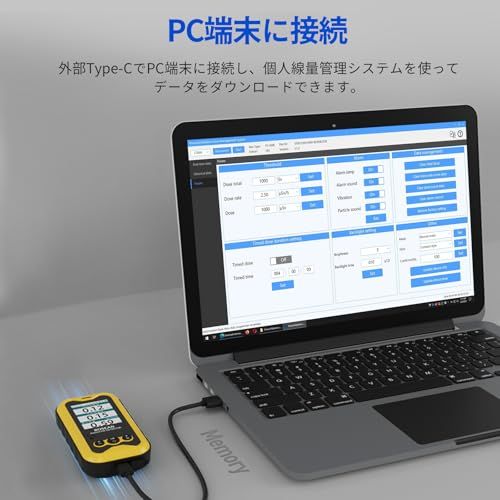 ガイガーカウンター 放射線測定器 水質測定器 放射線検出器 X線・β線・γ線測定 水質放射線検出器 核廃水検出器 放射能測定器 光・振動・音声アラーム 2.4インチTFT液晶ディスプレイ 0.01 usv/h-50msv/h (きいろ)so c1534269