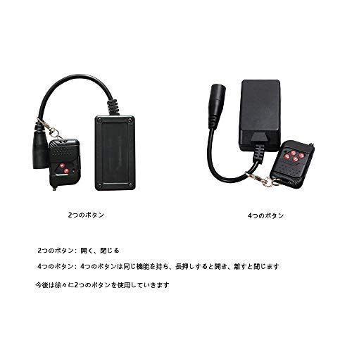 ミニ400W フォグマシン 煙霧機 ポータブル 無線赤外線リモコン 付き ハロウィン/結婚式/ディスコ/クラブ/舞台用 煙の演出 W400so 8dba8541