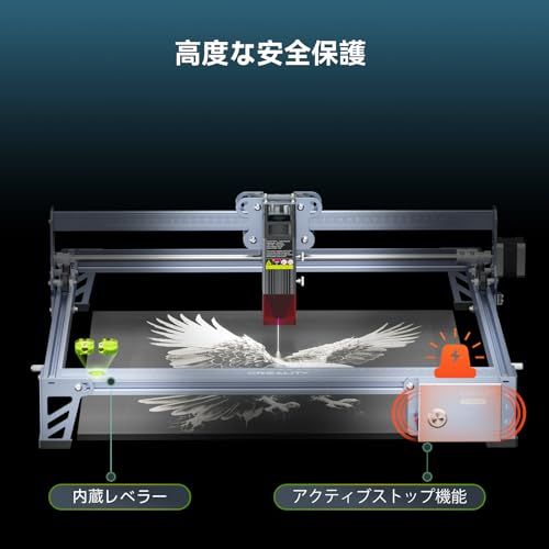 Creality Falcon 10W レーザー彫刻機 初心者向け 72Wレーザー加工機、0.06mm高精度 400mm×415mm作業領域 木材、金属、アクリル、ガラス、皮革用のレーザー彫刻機およびカッター機 レーザークラス2so bbeb0c10 Creality Falcon 10W レーザー彫刻機 初心者向け 72Wレーザー加工機、0.06mm高精度 400mm×415mm作業領域 木材、金属、アクリル、ガラス、皮革用のレーザー彫刻機およびカッター機 レーザークラス2so bbeb0c10