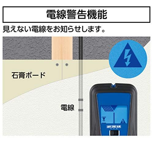 シンワ測定(Shinwa Sokutei) 下地センサー Pro+ 金属・中心・深部・電線探知 液晶表示 79156so 96fd473d シンワ測定(Shinwa Sokutei) 下地センサー Pro+ 金属・中心・深部・電線探知 液晶表示 79156so 96fd473d