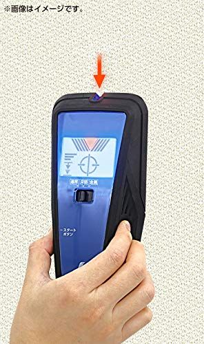 シンワ測定(Shinwa Sokutei) 下地センサー Pro+ 金属・中心・深部・電線探知 液晶表示 79156so 96fd473d シンワ測定(Shinwa Sokutei) 下地センサー Pro+ 金属・中心・深部・電線探知 液晶表示 79156so 96fd473d