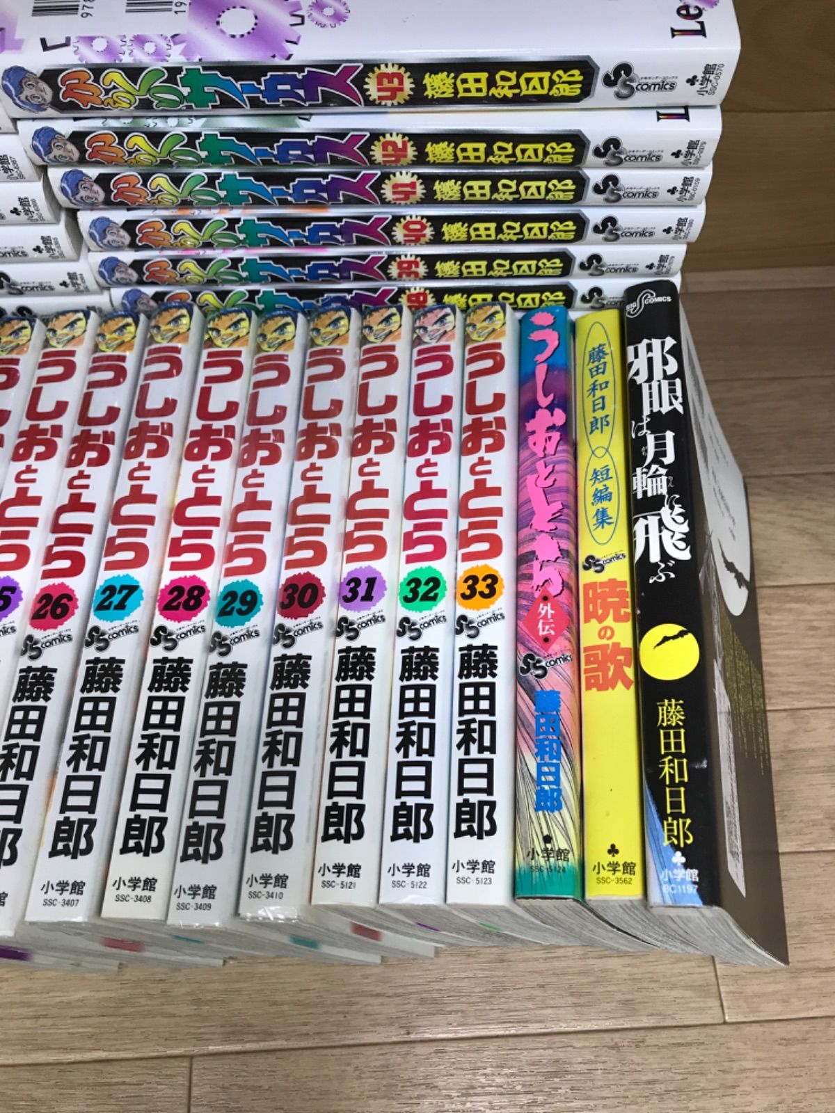 ★藤田和日郎作品　うしおととら＋外伝・からくりサーカス・邪眼は月輪に飛ぶ・短編集 暁の歌【計79冊】コミックセット《HV09B》