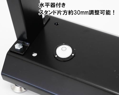バイク用 ホイールバランス調整 スタンド ホイールバランサー歪み測定 タイヤ交換 タイヤチェンジャー 工具so 0f732b51 バイク用 ホイールバランス調整 スタンド ホイールバランサー歪み測定 タイヤ交換 タイヤチェンジャー 工具so 0f732b51