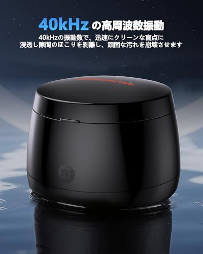 MAXGROOM 超音波洗浄機 シェーバー洗浄器センター 超音波 40,000Hz 電気シェーバー スキンヘッド カミソリ 洗浄器 他メーカー対応 180ml大容量 ワンタッチ操作 自動停止 超音波クリーナー カミソリ/貴金属/入れ歯/指輪/ 93b742e4 MAXGROOM 超音波洗浄機 シェーバー洗浄器センター 超音波 40,000Hz 電気シェーバー スキンヘッド カミソリ 洗浄器 他メーカー対応 180ml大容量 ワンタッチ操作 自動停止 超音波クリーナー カミソリ/貴金属/入れ歯/指輪/ 93b742e4