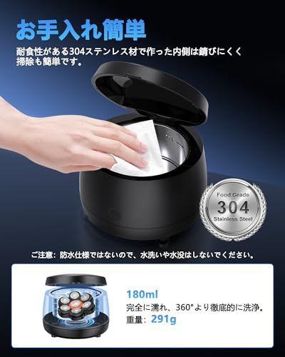 MAXGROOM 超音波洗浄機 シェーバー洗浄器センター 超音波 40,000Hz 電気シェーバー スキンヘッド カミソリ 洗浄器 他メーカー対応 180ml大容量 ワンタッチ操作 自動停止 超音波クリーナー カミソリ/貴金属/入れ歯/指輪/ 93b742e4 MAXGROOM 超音波洗浄機 シェーバー洗浄器センター 超音波 40,000Hz 電気シェーバー スキンヘッド カミソリ 洗浄器 他メーカー対応 180ml大容量 ワンタッチ操作 自動停止 超音波クリーナー カミソリ/貴金属/入れ歯/指輪/ 93b742e4