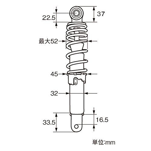 デイトナ(Daytona) バイク リアサスペンション 汎用(原付) 取付長230mm 街乗り設定 ユニバーサルリアショック レッドスプリング 73532so c8a4650b