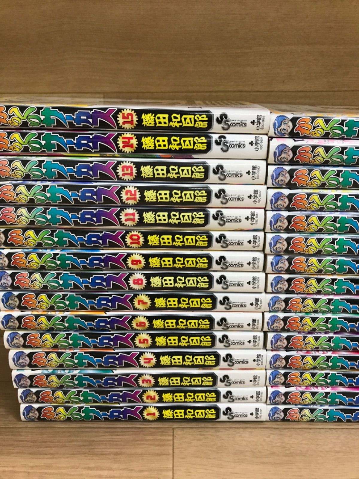 ★藤田和日郎作品　うしおととら＋外伝・からくりサーカス・邪眼は月輪に飛ぶ・短編集 暁の歌【計79冊】コミックセット《HV09B》