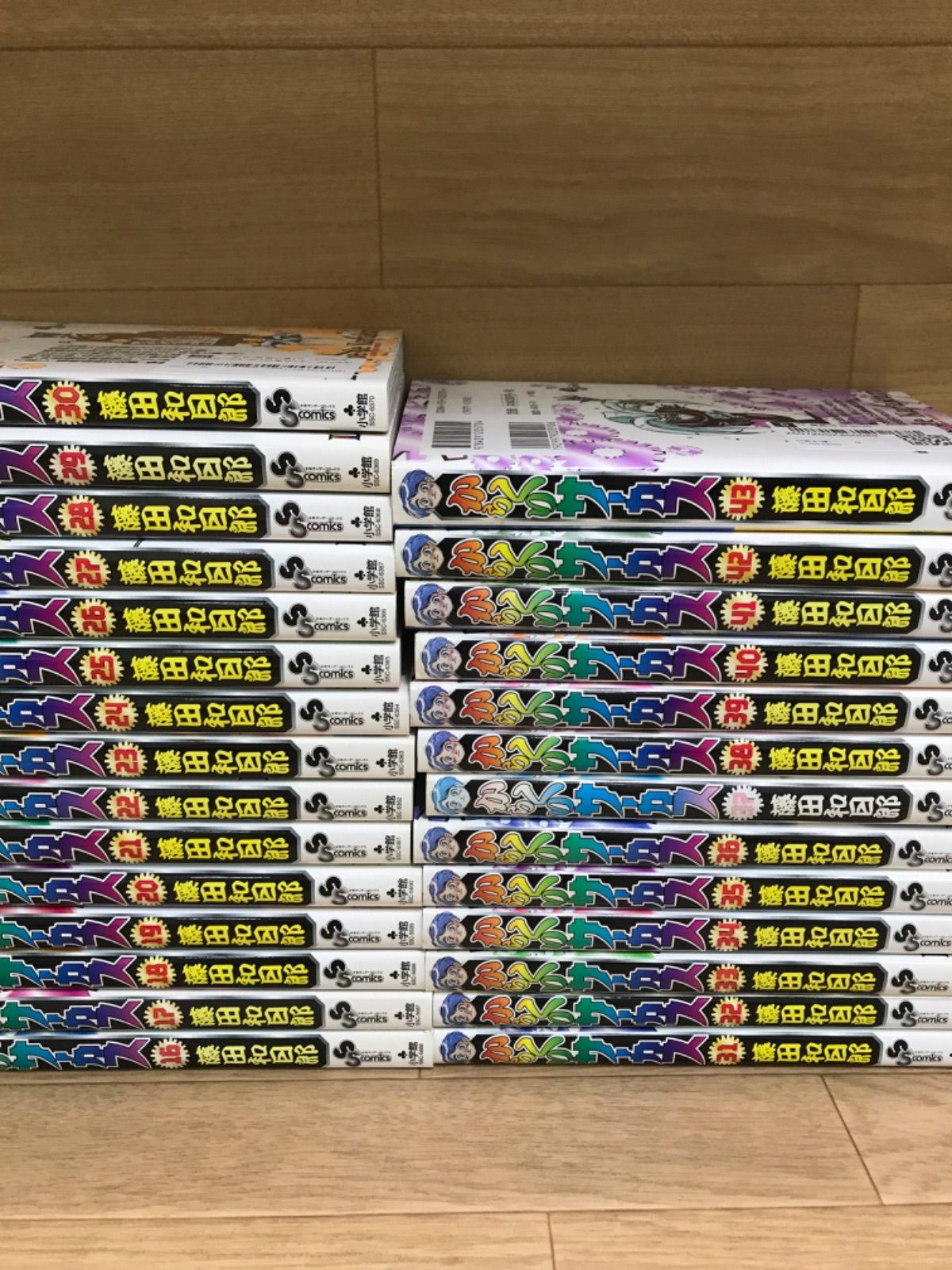★藤田和日郎作品　うしおととら＋外伝・からくりサーカス・邪眼は月輪に飛ぶ・短編集 暁の歌【計79冊】コミックセット《HV09B》