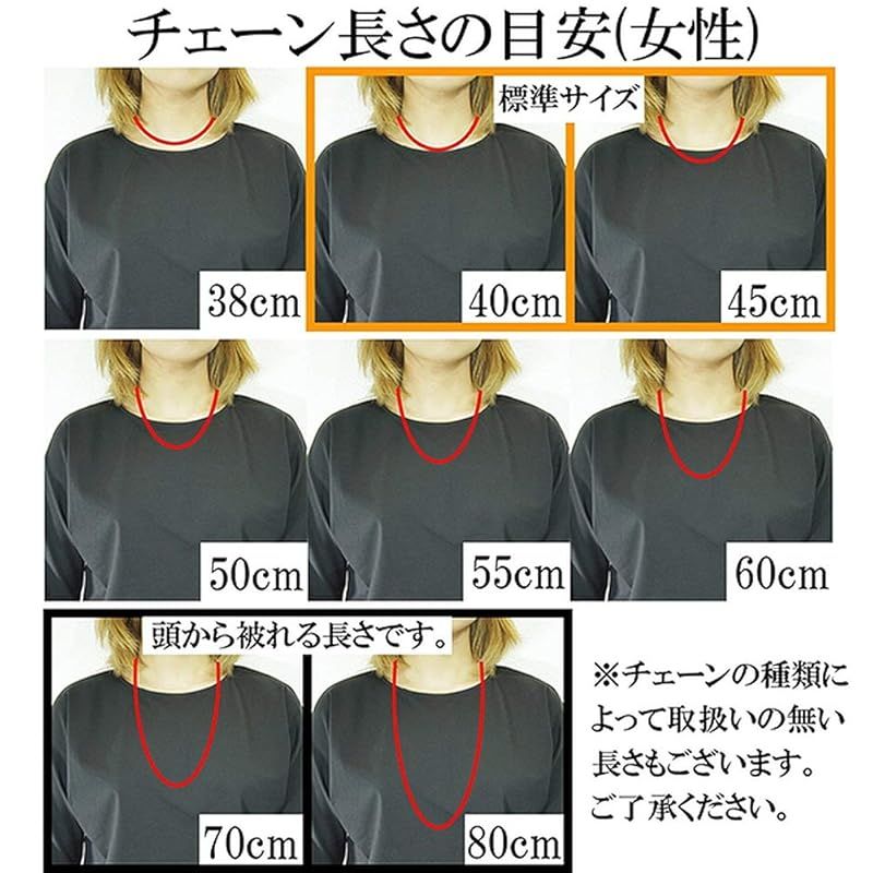 [新宿銀の蔵] シルバー925 いぶし(濃いめ) ボールチェーン 幅約3.0mm 長さ40～80cm (55cm) チェーン ネックレス メンズ レディース シンプル チェーンのみ