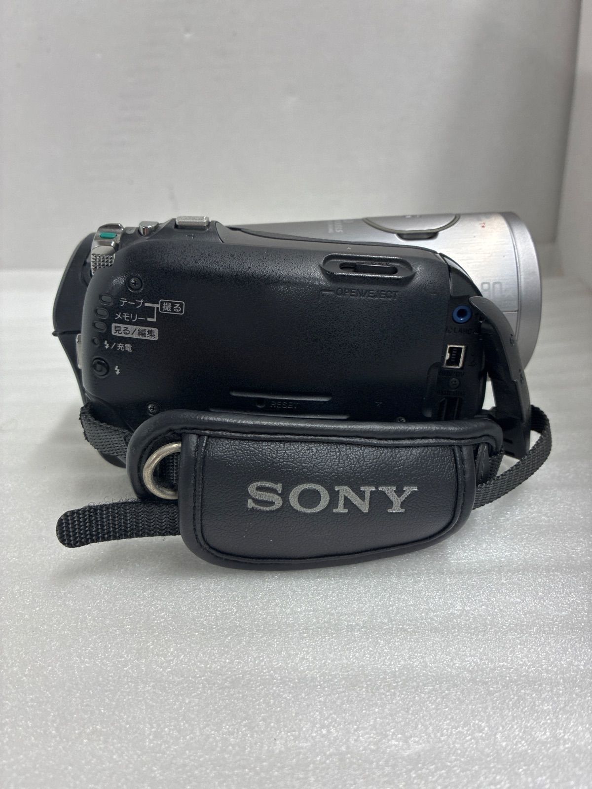 SONY HDV HDR-HC3 ビデオカメラ ジャンク品 - メルカリ