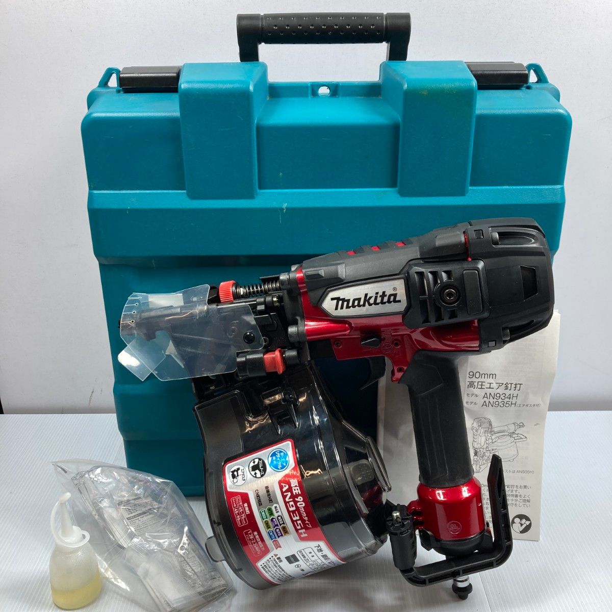 MAKITA マキタ 45~90mm 高圧エア釘打ち ケース付 AN935H レッド