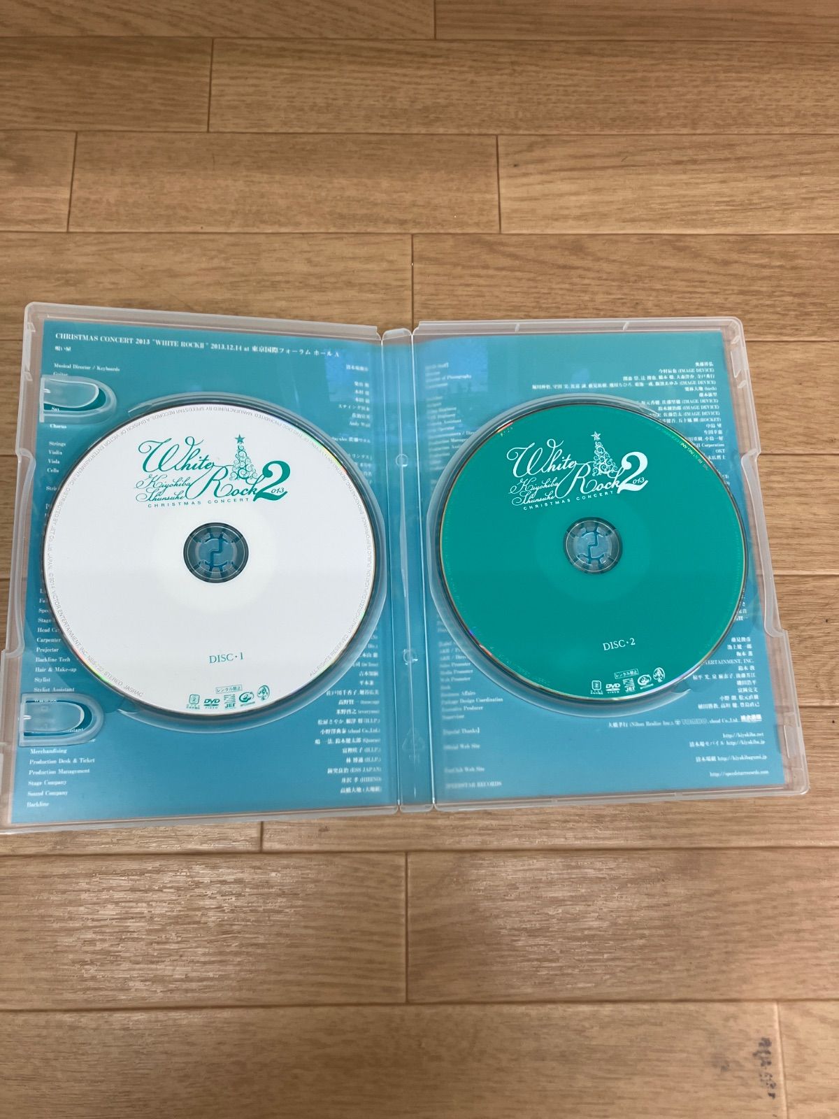清木場俊介　crossroad DVD 広島　新品未開封 清木場俊介 CROSSROAD 2024