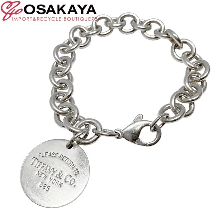 美品 Tiffany & Co. ティファニー リターントゥ ティファニー ラウンドタグ ロゴ ブレスレット 925 シルバー アクセサリー ジュエリー チェーン ブレス レディース ユニセックス 女性 プレゼント