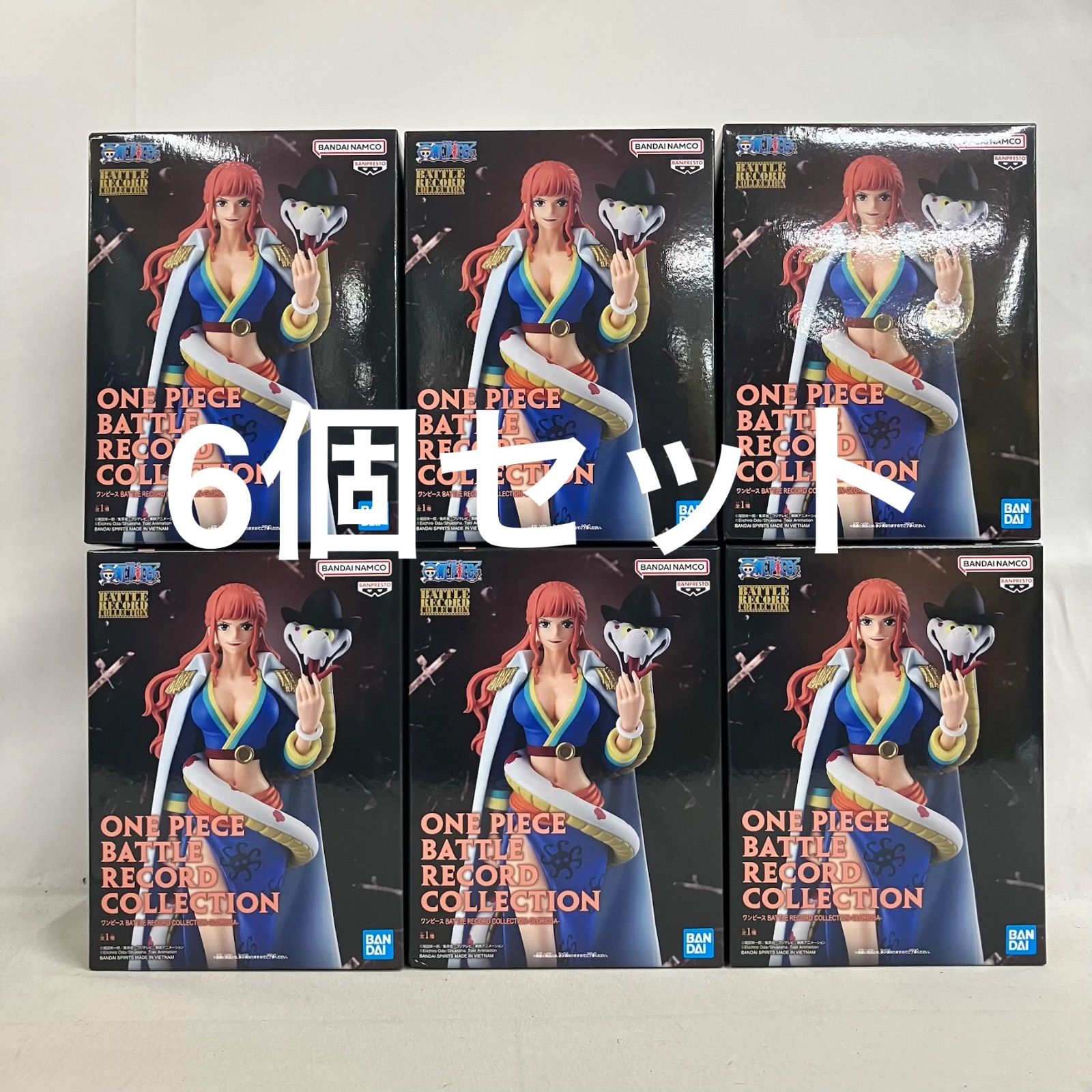未開封 ONE PIECE BATTLE RECORD COLLECTION グロリオーサ フィギュア 6個セット SF5414 c107