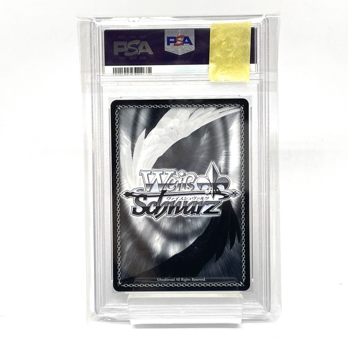 PSA10】 ヴァイスシュバルツ ゴールデン・ハインド AZL/S119-074SP SP