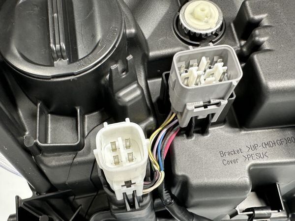 極美品/破損なし/低走行 ムーヴキャンバス LA850S LA860S 純正 左ヘッドライト 左ライト Assy LH LED 81150-B2B90 100-6908D RL 管理35319 極美品/破損なし/低走行 ムーヴキャンバス LA850S LA860S 純正 左ヘッドライト 左ライト Assy LH LED 81150-B2B90 100-6908D RL 管理35319