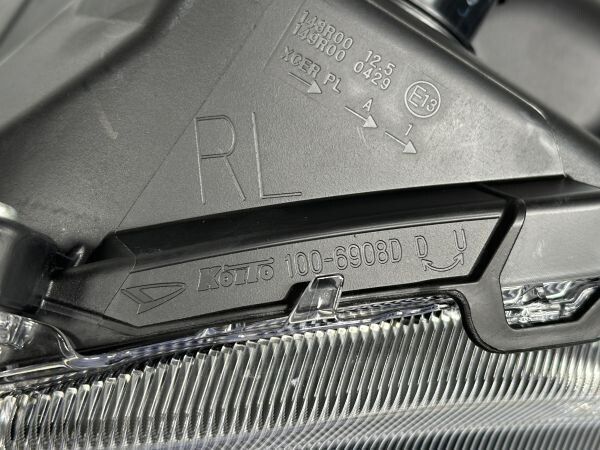 極美品/破損なし/低走行 ムーヴキャンバス LA850S LA860S 純正 左ヘッドライト 左ライト Assy LH LED 81150-B2B90 100-6908D RL 管理35319 極美品/破損なし/低走行 ムーヴキャンバス LA850S LA860S 純正 左ヘッドライト 左ライト Assy LH LED 81150-B2B90 100-6908D RL 管理35319