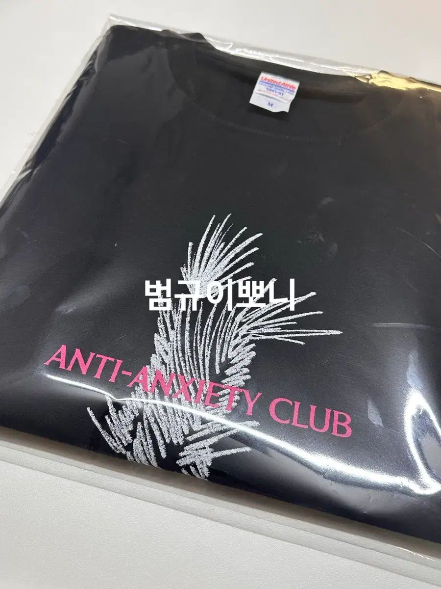 TOMORROW X TOGETHER(TXT) 不安 イベント Tシャツ