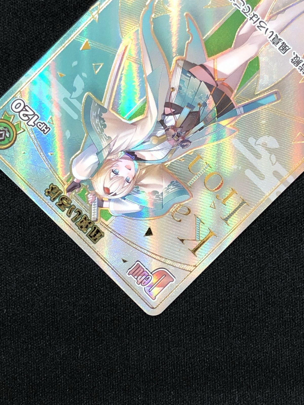 ホロカ　風真いろは HR ホロライブ　カードダス hBP01-051 風真いろは RR | hololive OFFICIAL CARD GAME,ブースター