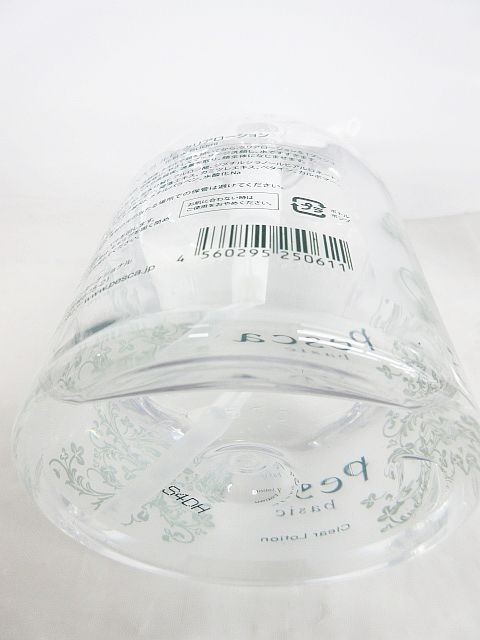 未使用 Pesca 3点セット+おまけ ペスカ ルビ クリアローション 化粧水