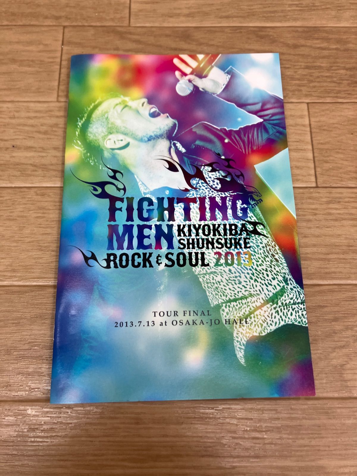 ☆清木場俊介 LIVE DVD ROCK&SOUL 2013 大阪城ホール Fighting men