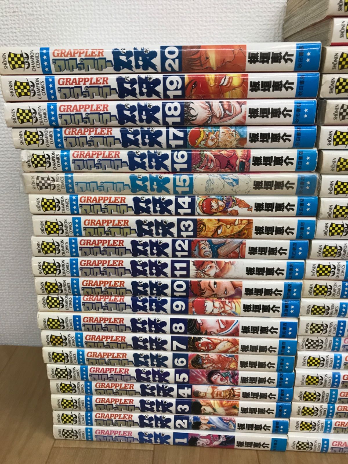☆グラップラー刃牙 全42巻＋外伝・バキ 全31巻 コミックセット 板垣