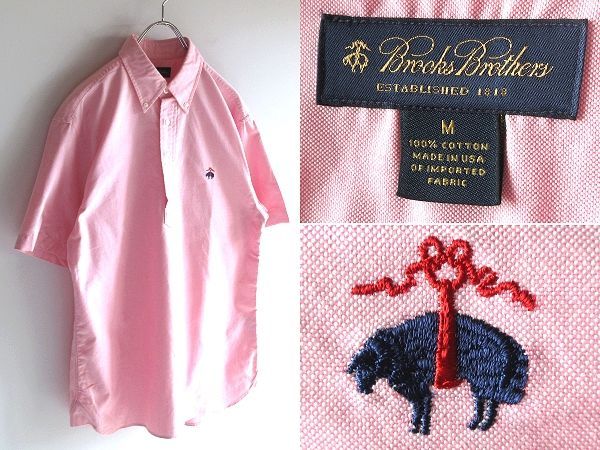 USA製 Brooks Brothers ブルックスブラザーズ 羊ロゴ刺繍 半袖 オックスフォード プルオーバーシャツ BDシャツ M ピンク