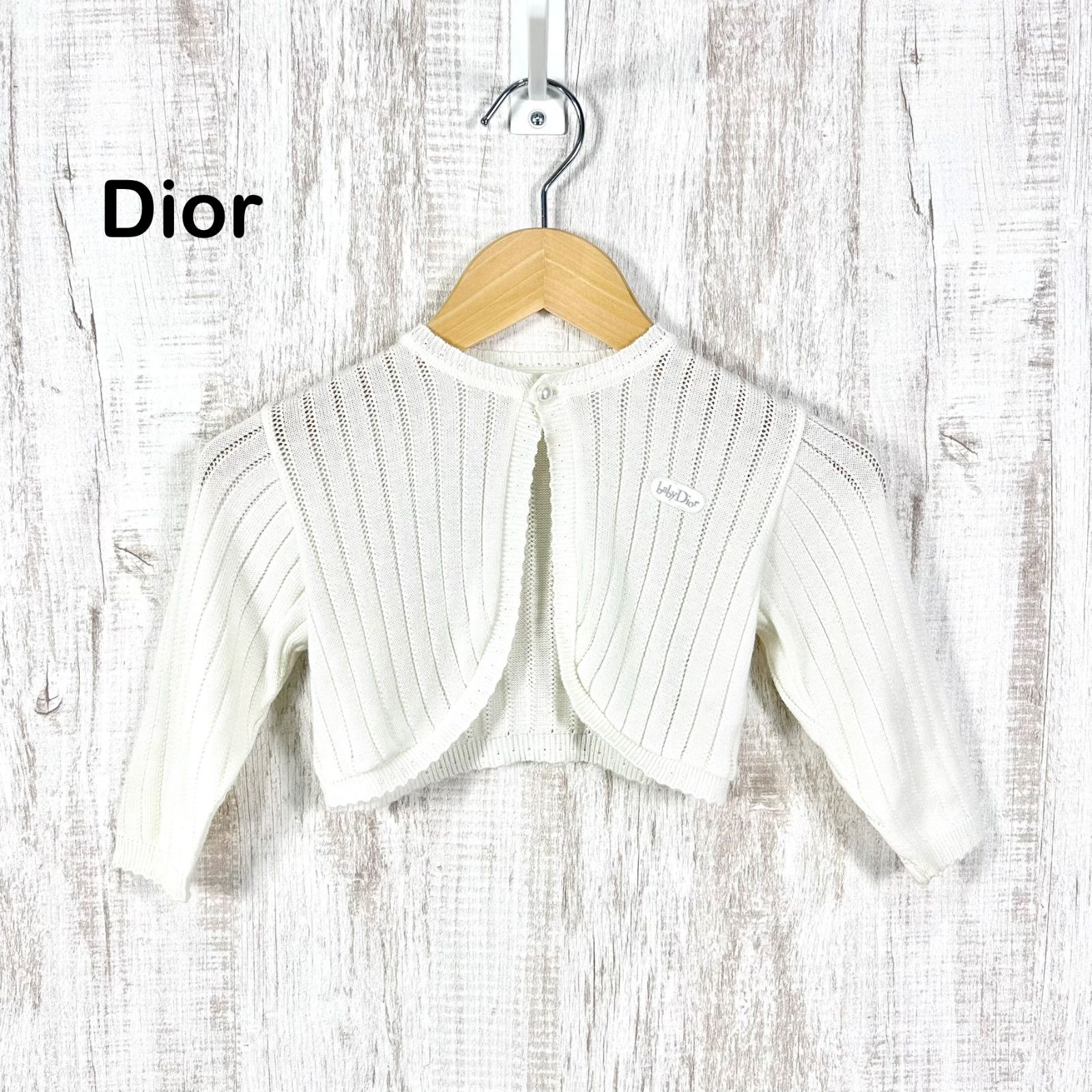 Christian Dior baby Dior クリスチャンディオール ベビーディオール 