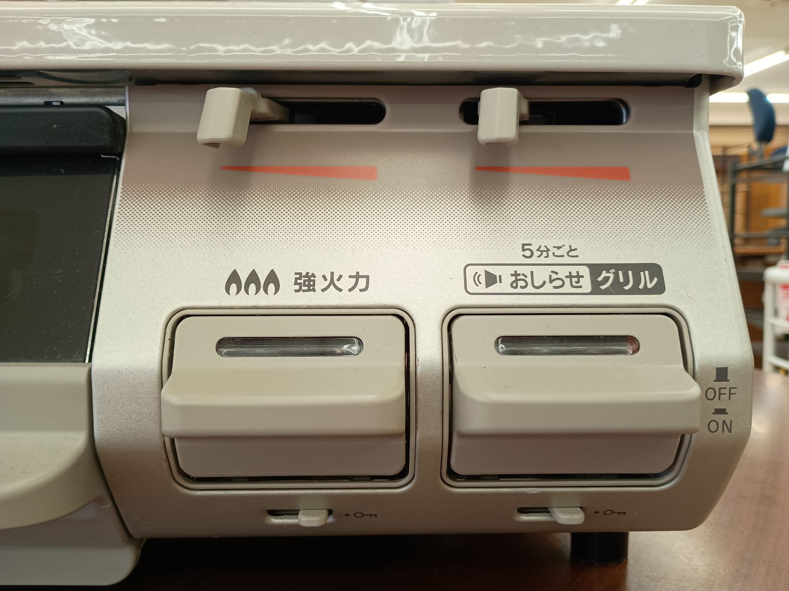 ☆リユースのサカイ春日部店☆ Rinnai リンナイ ガステーブル 都市ガス