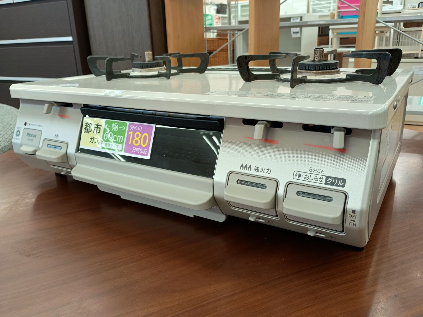 ☆リユースのサカイ春日部店☆ Rinnai リンナイ ガステーブル 都市ガス ☆リユースのサカイ春日部店☆ Rinnai リンナイ ガステーブル 都市ガス