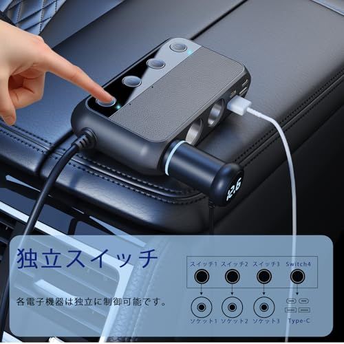 BESTEK シガーソケット 180W 3連 車 USB 増設 カーチャージャ 車載充電 