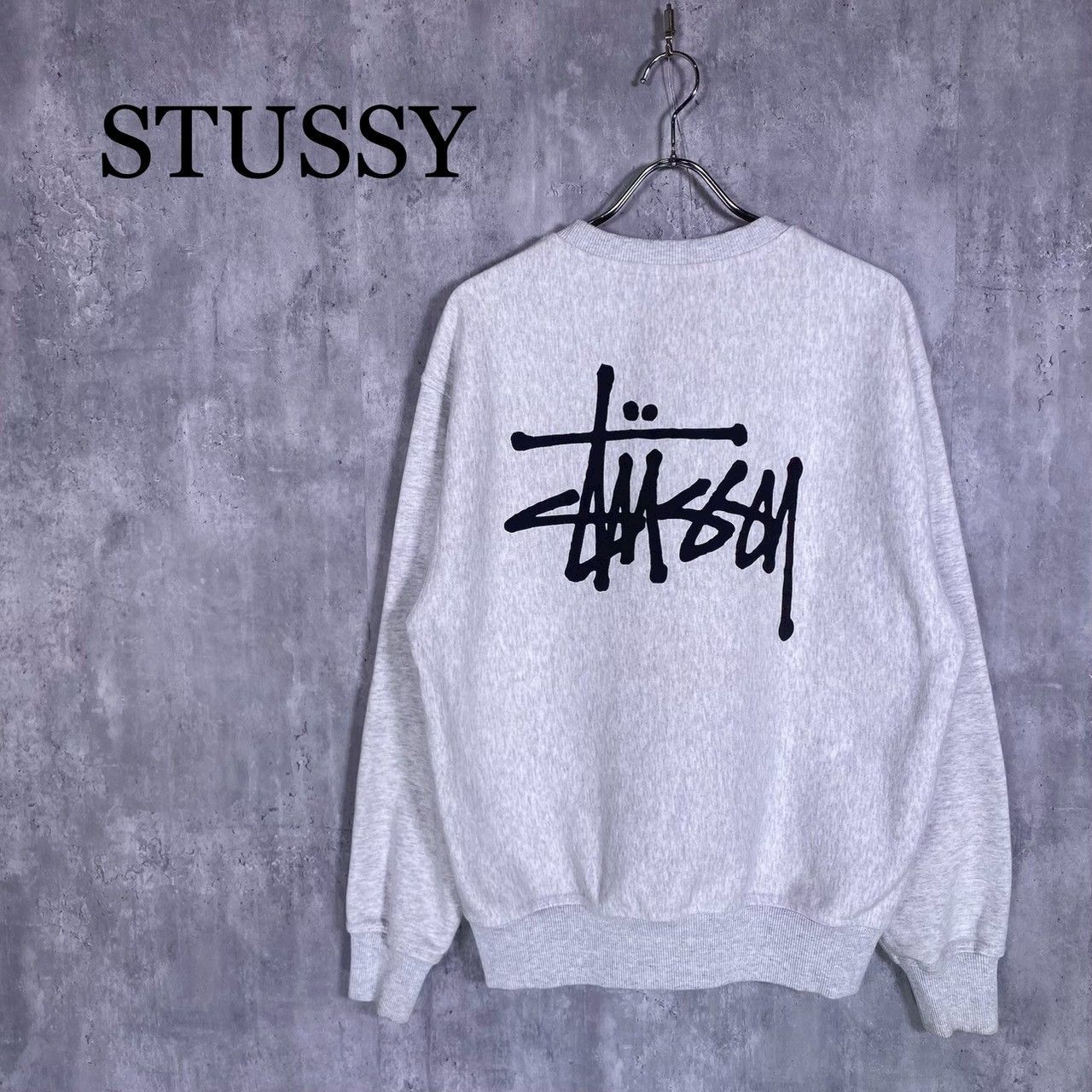 STUSSY』ステューシー (S) ロゴスウェット トレーナー - メルカリ