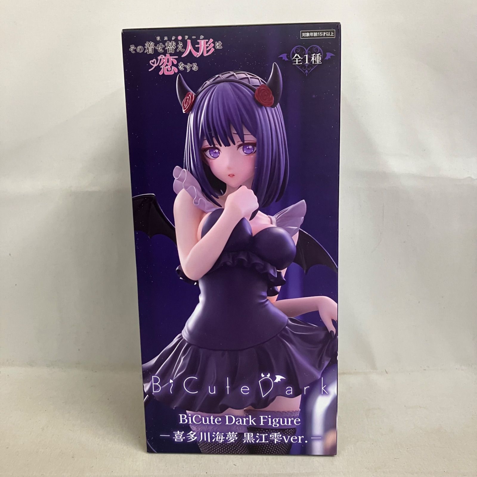 その着せ替え人形は恋をする BiCute Dark 喜多川海夢 黒江雫 6体 未開封 その着せ替え人形は恋をする BiCute Dark Figure 喜多川海夢