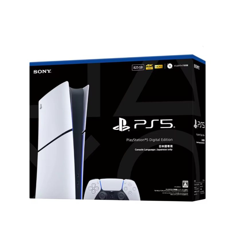 PlayStation 5 デジタル・エディション 日本語専用 Console Language: Japanese only (CFI-2200B01)
