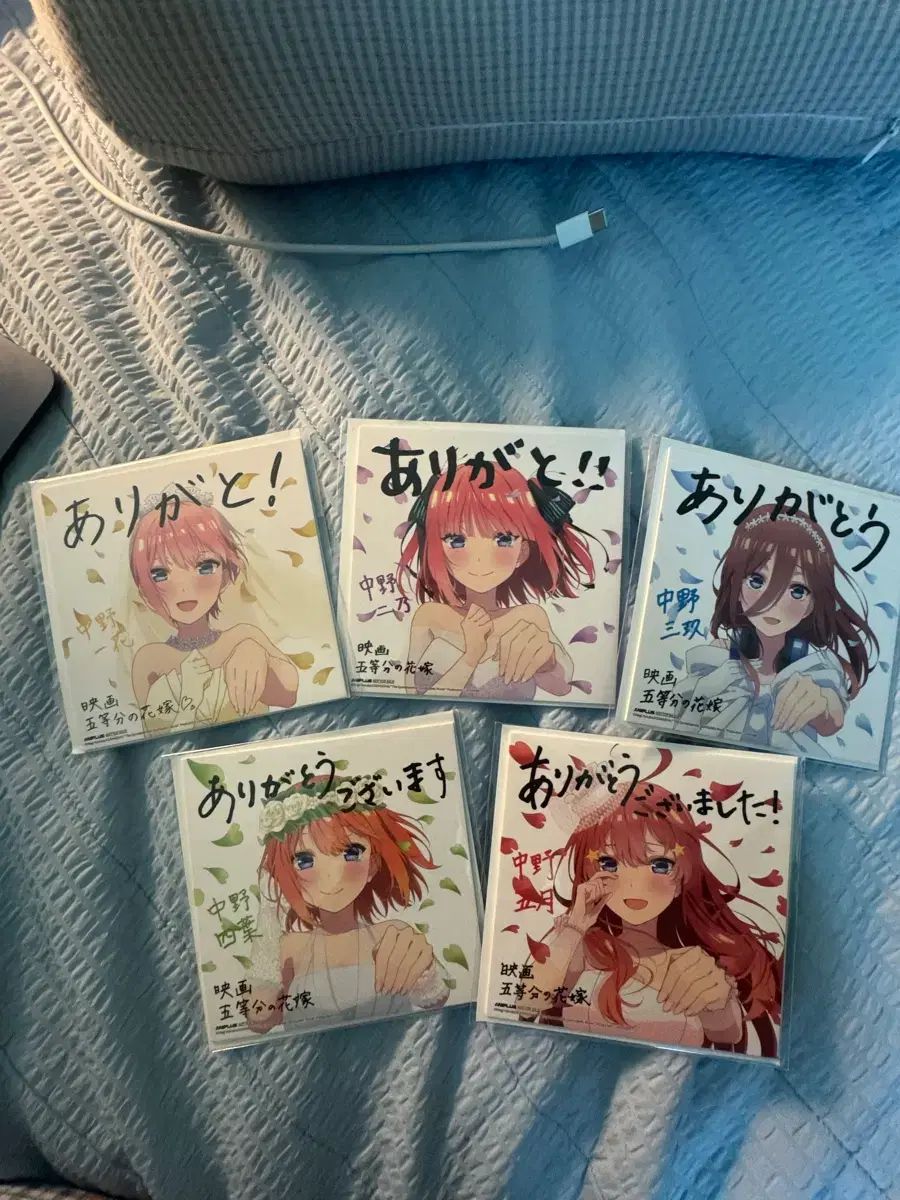 五等分の花嫁 劇場版 特典 4週目