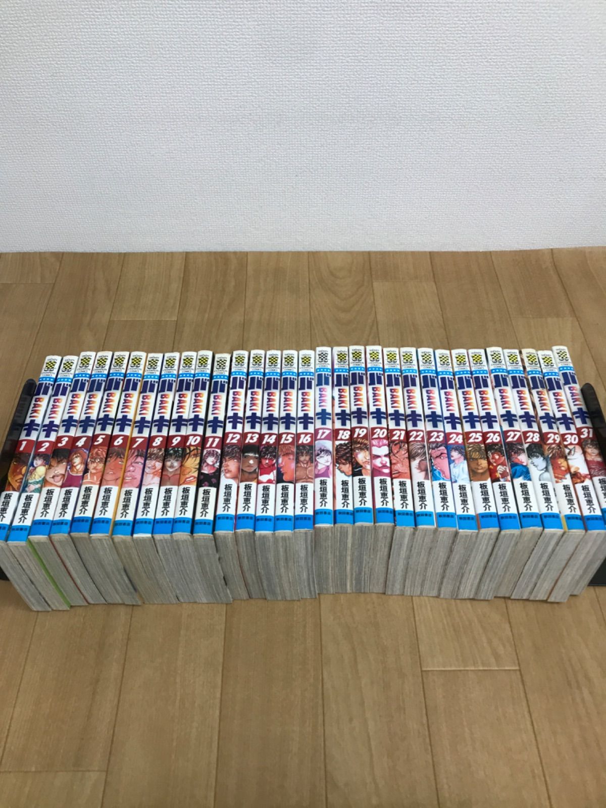 【希少】グラップラー刃牙 漫画 全巻セット 板垣恵介(外伝付き) Amazon.co.jp: グラップラー刃牙 コミック 全42巻完結セット (少年