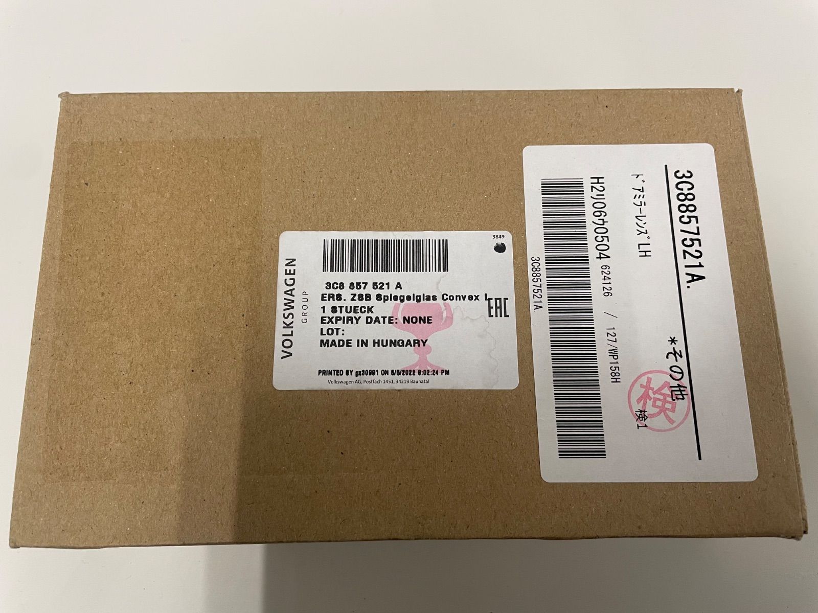 新品 フォルクスワーゲン 純正 シロッコ 左ドアミラーレンズ 3C8857521A