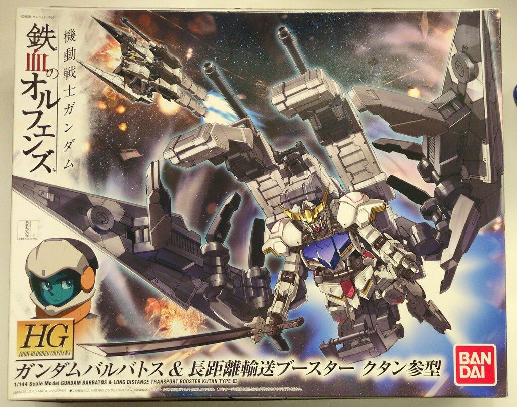 バンダイ HG 1/144 機動戦士ガンダム 鉄血のオルフェンズ ガンダムバルバトス&長距離輸送ブースター