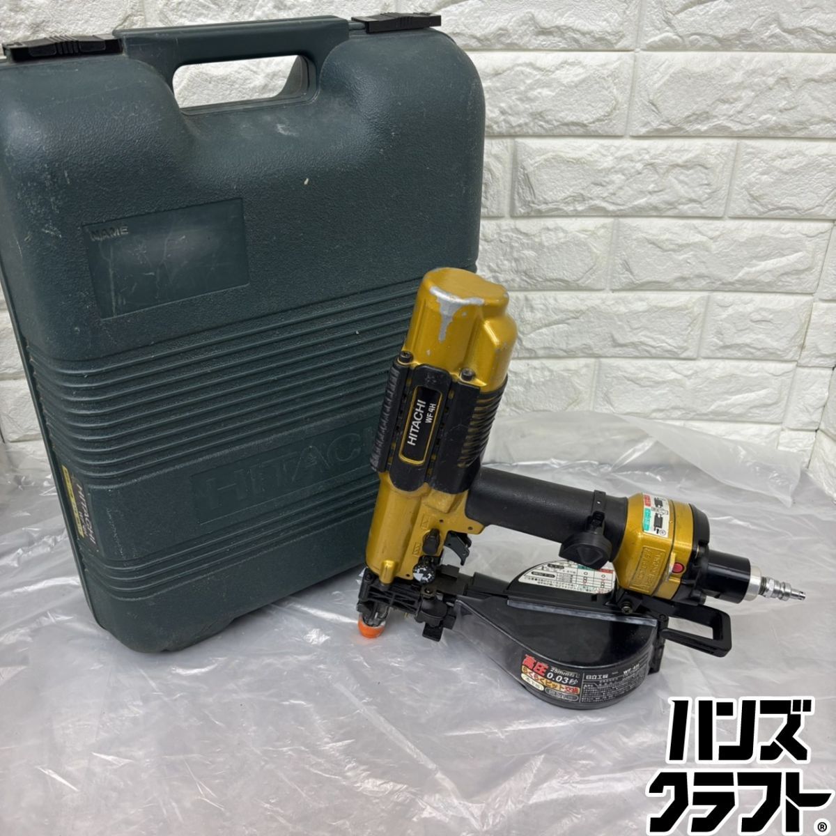 ▽【中古】 日立 WF4H 高圧ネジ打ち機 ビス打ち機 25mmネジ HITACHI (現：HiKOKI) ゴールド 【中古】 TS